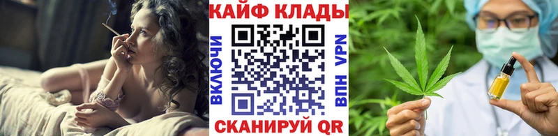 Названия наркотиков Семёнов Гашиш  А ПВП  Псилоцибиновые грибы  Меф мяу мяу 