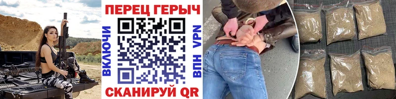 мега   Семёнов  Героин Афган  хочу  