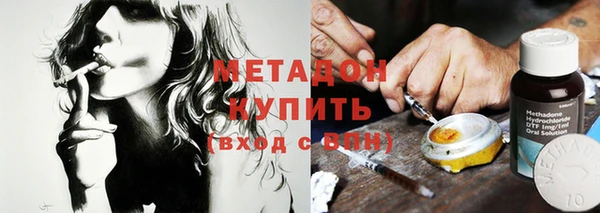 мяу мяу мука Баксан
