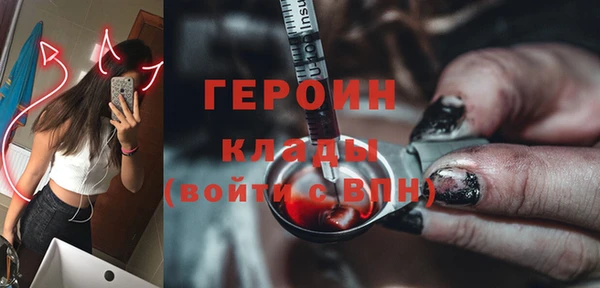шишки Аркадак