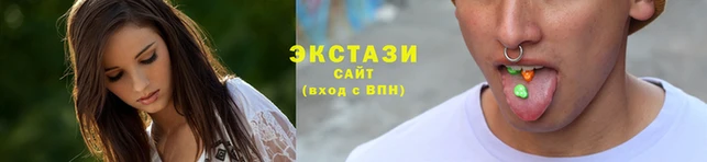 соль ск Балабаново