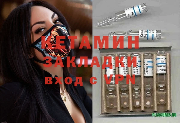 мяу мяу мука Баксан