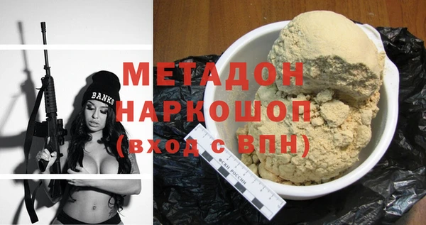 шишки Аркадак