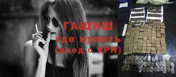 шишки Аркадак